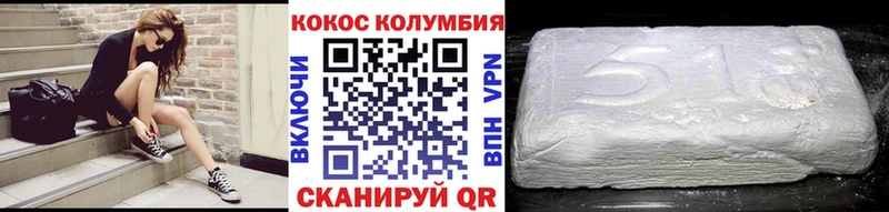 Цена Братск АМФЕТАМИН  A-PVP  КОКАИН  блэк спрут онион  МЕФ  Каннабис  ГАШ  Псилоцибиновые грибы 