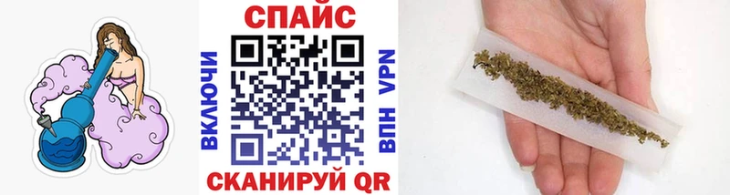 БУТИРАТ вода  kraken ССЫЛКА  Братск 