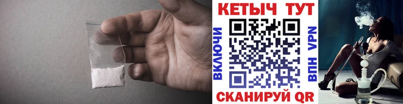 КЕТАМИН VHQ  KRAKEN ссылки  Братск  купить закладку 