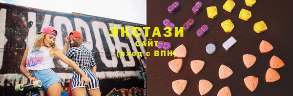 спиды Абинск