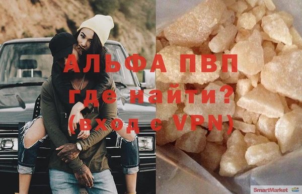 ешки Абдулино
