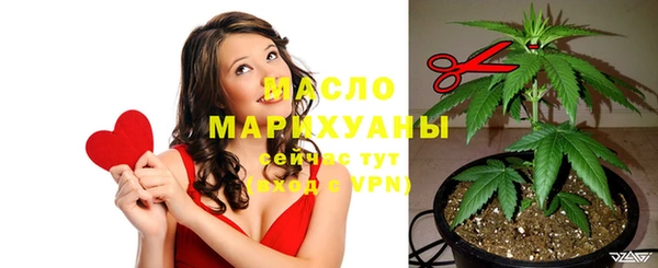 ешки Абдулино