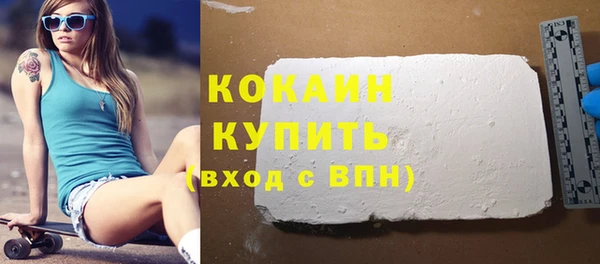 ешки Абдулино