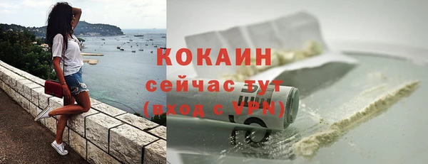 ешки Абдулино