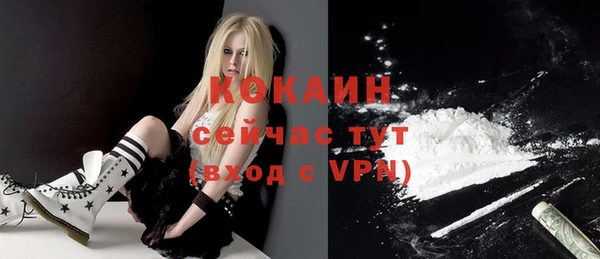 ешки Абдулино