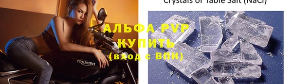 ешки Абдулино