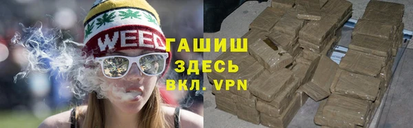 ешки Абдулино