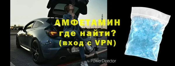 ешки Абдулино