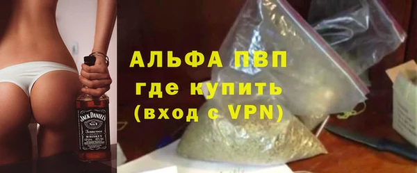 ешки Абдулино