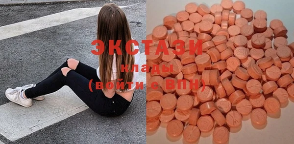ешки Абдулино