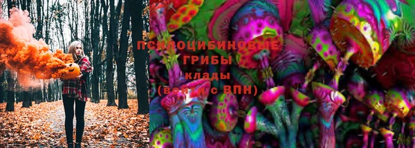 бутик Абаза