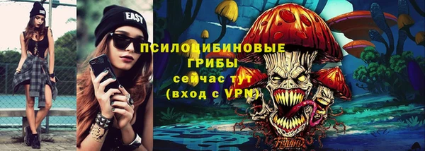 спиды Абинск