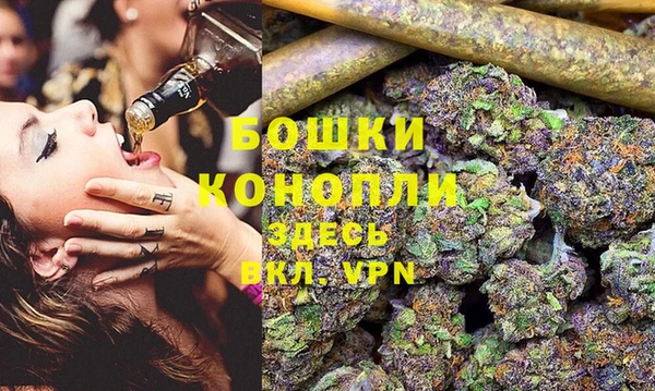 ешки Абдулино
