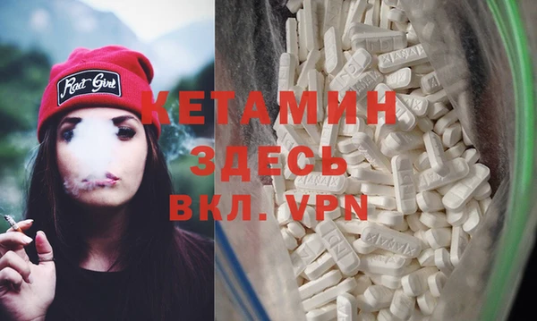 ешки Абдулино