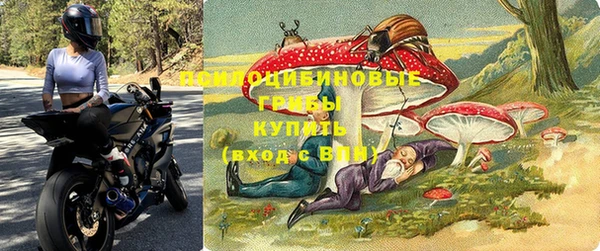 бутик Абаза