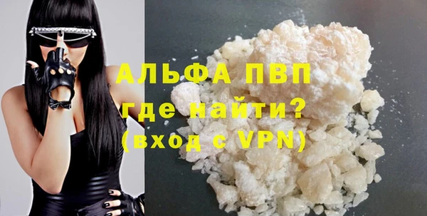 ешки Абдулино