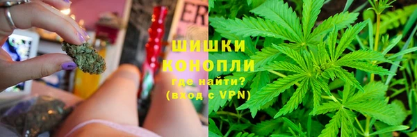 бутик Абаза