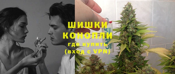 ешки Абдулино