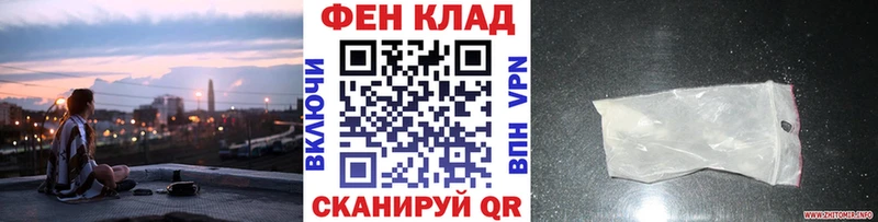 Первитин витя  Братск 