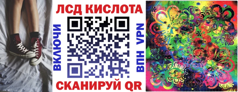 OMG как зайти  купить закладку  Братск  Марки NBOMe 1500мкг 